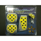 06-590216y Maxspeed Universal Pedal Kits S-yel