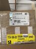 23363936 Accelerator Pedal Assembly With Travel Sensor 2019 Silverado Sierra