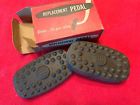 39 52 41 Chevrolet 48 55 56 42 49 50 1937 46 54 Nos 47 40 Pads 51 Pedal 53 38 Prices
