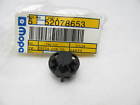 52078653 Mopar Oem Accelerator Pedal Bushing