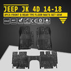 725704268241 Lightway Jeep Wrangler Jk All Weather Tpe Slush