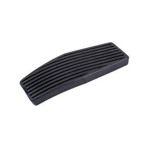 Olx-acd84329866-cl360a50 Ac Delco Genuine Acdelco For Chevy Malibu 2015-2025 Accelerator Pedal Pad Rubber