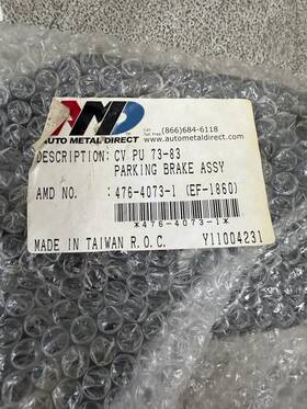 476-4073-1 Amd Auto Metal Direct Parking Brake Pedal Assembly 73-87 Chevrolet Blazer C10 Pickup