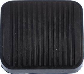 Apdty 31891 Brake Or Clutch Pedal Pad Quantity 1