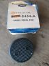 B9tt-2454-a B9tt2454a Ford Nos Truck Pickup Brake Pedal Pad