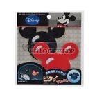 Black Mat Disney Mouse Mickey Red Car Slip Dashboard Pair