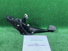 687311405 Bmw 6882544 2019-2024 330i G20 Brake Pedal Assembly Oem