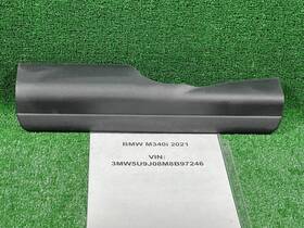 9893397 Bmw 2019-2024 G20 M340i 330i Cover Strip Entry Inside Front Left Oem 9893397 Bmw 2019-2024 G20 M340i 330i Cover Strip Entry Inside Front Left Oem