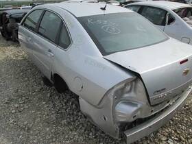 234.gm1o13 Chevrolet 13 Impala Gas Pedal Assembly 200685