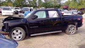546.gm8x08 Chevrolet Truck Silverado 1500 Crew Cab Ltz 2008 Pedal Brake Adjustable 459184
