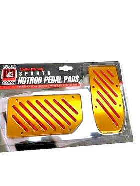 Pdl-592gr D & Pdl-592c/r 2 Pcs Set Universal Brake Gas Racing Pedal Pads Automatic Transmission
