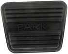 20738 Dorman Parking Brake Pad Pedal