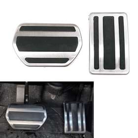 Enen-tradingusa 880000546667 Car Brake Gas Pedals Cover For Peugeot 508 2012-2014 Citroen C5 2011-2014 Us