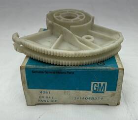 14048374 General Motors 1982 1983 Nos Gm Clutch Pedal Pawl S10 S15 Blazer Jimmy New Old Stock