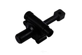 15123616 Genuine Gm Parts Adjustable Pedal Actuator