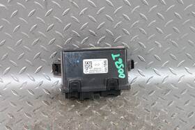 23281846 Gmc 15-20 Yukon Electronic Rear Tailgate Tail Gate Lift Control Module Unit Oem
