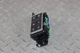 Cpla14776ac Land Rover 13-17 Range Front Driver Side Left Lh Seat Memory Position Switch Oem