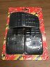Mm4115 Momo Rare Vintage Corse Universal Carbon Fiber Pedal Cover Set