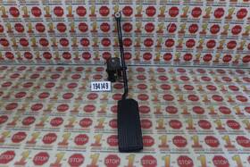18010-71l01 Nissan Jdm 1988-1994 Cefiro A31 Accelerator Gas Pedal Oem