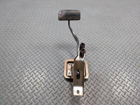 46501-8j015 Nissan 2004 - 2006 Oem Maxima Parking Brake Foot Step Pad Pedal With Bracket