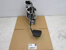 8827188272 Nissan Brake Pedal Murano 2009 2014 Floor Foot Pad Lever Bracket Mount Oem