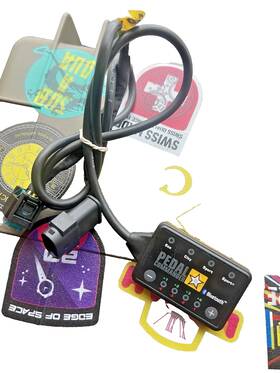 Pc10 Pedal Commander