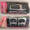 Pm-2341sz Pilot 3pcs Set Rs-1 Tuning Manual Racing Pedal Pads Universal