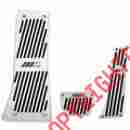 Qwe102 Moonet Pedals Brake Foot At Aluminum Silver Logo M Bmw X5 X6 Anti-skid Automotive Car 521719794139
