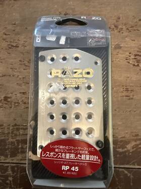 R Zo U114245 Solo Sport Alluminum Pedal New In Box Gas U1245