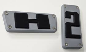 25001-h2 Sle Designs Custom 2003-07 Hummer H2 Gas And Brake Pedal Covers With Stainless Steel Hardware