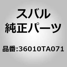 36010-ta071 Subaru Pedal Assembly Accelerator For Sambar Tt Tv Tw Oem Japan