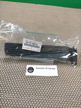 78110-95410 Toyota / Genuine Oem Hino Pedal Accelerator
