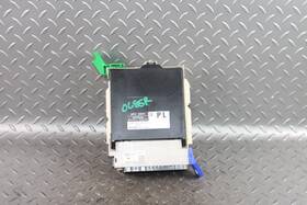 8922135270 Toyota 22-23 4 Runner Mpx Multiplex Network Body Control Module Unit Oem Factory Oe
