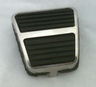 Vk-015 Unbranded 1973 1981 Trans