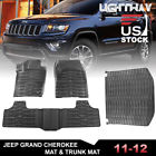 Vpflgc3u Lightway Jeep Grand Cherokee Rubber Slush Floor Mats 840984136063