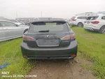 Pedal, Brake/clutch Oem 2013 Lexus CT200H 7811076021. Fixed Price $103.00.