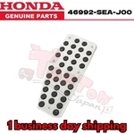 Honda Integra Type DC5 Plate, Footrest Bracket 46992-SEA-J00. Fixed Price $111.39.