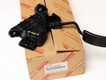 78120-26200 Toyota Genuine Rod Assy 7812026200 New Oem. Fixed Price $147.00.