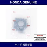 Genuine Honda Leak Cover - Multiple Part Numbers Set 30107. Fixed Price $32.33.
