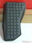 Oem Toyota Corolla Matrix Front Footrest 58192-02050 Fits 2003 2008. Fixed Price $64.58.