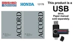 2008-2012 Honda Accord Factory Shop Service Manual (4 Cyl Only). Fixed Price $57.00.