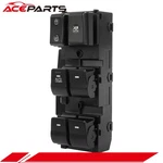 Fits 2015 2016-2022 Hyundai Elantra Front Left Power Window Switch 93570F21004X. Fixed Price $16.49.