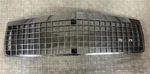 Used Oem Grille Cadillac Deville And Fleetwood Fwd 1989 - 90. Fixed Price $85.00.