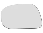 For Corolla Matrix Vibe 2003 - 2008 Mirror Glass With Adhesive Pads Driver Side. Fixed Price $11.55.