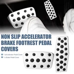 Auto Foot Pedals Kit Brake Gas Throttle Cover For Chevrolet Malibu Cruze. Fixed Price $19.47.