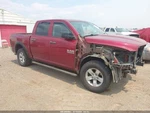 Pedal, Brake/clutch Oem 2012 Dodge RAM1500 68043161AB. Fixed Price $100.00.