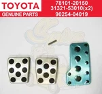 Toyota Genuine MR2 SW20 SW21 Mt 5-SPEED Aluminum Pedal Of 3 & Pin New. Fixed Price $78.33.