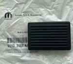 Parking Brake Pedal Pad Rubber For 2002-2025 Dodge Ram 1500 2500 3500 Oem Mopar. Fixed Price $20.75.