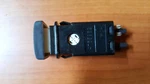 Saab Tail Light Switch Oem Part# 4409228 Good Condition. Fixed Price $9.99.