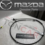Genuine Mazda 1987-1991 RX-7 FC3S 13B Turbo Throttle Cable FB44-41-660C Oem. Fixed Price $93.28.